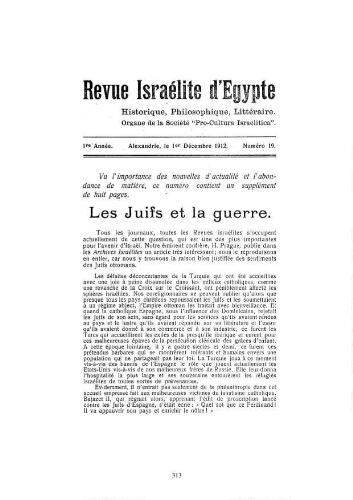 Revue israélite d'Egypte. Vol. 1 n° 19 (1er décembre 1912)
